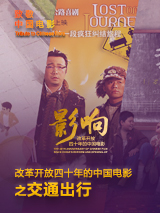 91亚瑟视频